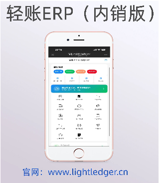 客户欠了多少钱你心里有数吗？应收款管理四步走